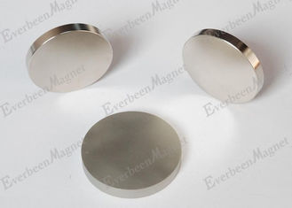 China N35 Round Neodymium Disc Magnets D20 * 5MM  Diametrical Magnetized Ni Plated supplier