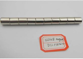 China N42 Magnet Rod D12*10mm NdFeB Permanent Magnets For  Sensor And Texture Motor supplier