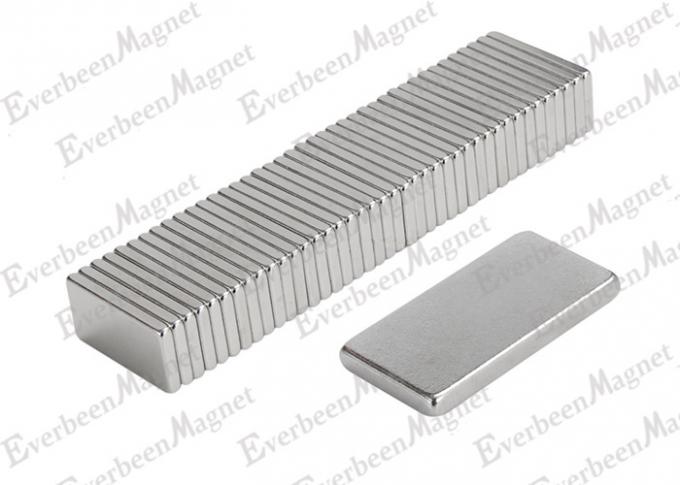Neodymium Block Magnets 12 x 7 x 2mm N44H Nickel Silver Coating- pull 1,5 kg For Sensor