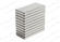 NdFeB Huge Block Magnets 50*25*5MM , N42 Grade Neodymium Block Magnets supplier