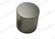 Big Neodymium NdFeB Permanent Magnets Rare Earth Round Nickel Used in Printer and Switchboard supplier