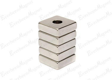 China Square / Block Countersunk Neodymium Magnets 1 * 1 * 1 / 2 Inch Axial Magnetized distributor